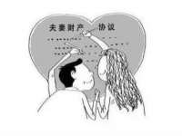 淮安风之帆网络科技有限公司