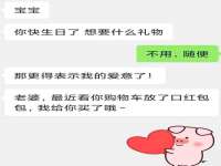 淮安风之帆网络科技有限公司