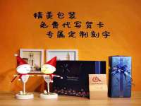 淮安风之帆网络科技有限公司