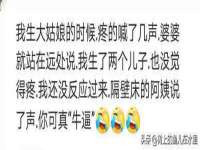 淮安风之帆网络科技有限公司