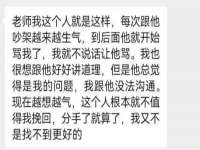淮安风之帆网络科技有限公司