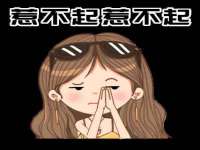 淮安风之帆网络科技有限公司