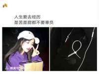 淮安风之帆网络科技有限公司
