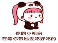 淮安风之帆网络科技有限公司
