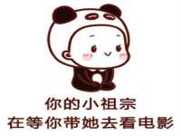 淮安风之帆网络科技有限公司