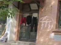 淮安风之帆网络科技有限公司