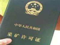 淮安风之帆网络科技有限公司