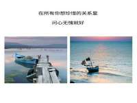 淮安风之帆网络科技有限公司