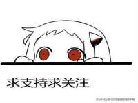 淮安风之帆网络科技有限公司