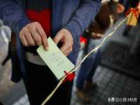 淮安风之帆网络科技有限公司
