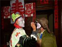 淮安风之帆网络科技有限公司