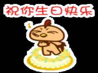 淮安风之帆网络科技有限公司