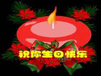 淮安风之帆网络科技有限公司