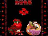 淮安风之帆网络科技有限公司