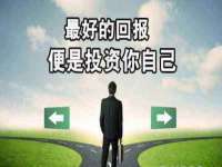 淮安风之帆网络科技有限公司