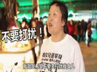 淮安风之帆网络科技有限公司