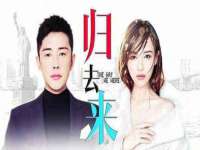 淮安风之帆网络科技有限公司