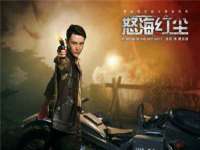 淮安风之帆网络科技有限公司