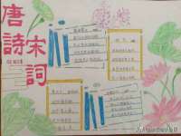 淮安风之帆网络科技有限公司
