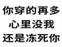 淮安风之帆网络科技有限公司