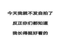 淮安风之帆网络科技有限公司