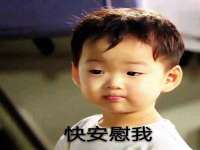 淮安风之帆网络科技有限公司