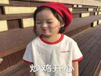 淮安风之帆网络科技有限公司