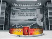 淮安风之帆网络科技有限公司
