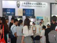 淮安风之帆网络科技有限公司