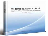 淮安风之帆网络科技有限公司