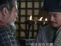 淮安风之帆网络科技有限公司