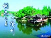 淮安风之帆网络科技有限公司