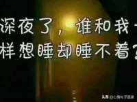 淮安风之帆网络科技有限公司