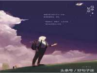 淮安风之帆网络科技有限公司