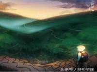 淮安风之帆网络科技有限公司