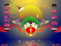 淮安风之帆网络科技有限公司