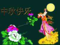 淮安风之帆网络科技有限公司