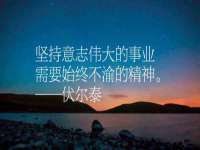 淮安风之帆网络科技有限公司