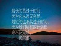淮安风之帆网络科技有限公司
