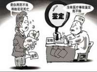 淮安风之帆网络科技有限公司