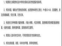 淮安风之帆网络科技有限公司