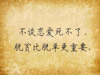 淮安风之帆网络科技有限公司