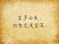 淮安风之帆网络科技有限公司
