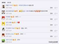 淮安风之帆网络科技有限公司