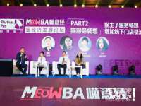 淮安风之帆网络科技有限公司