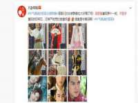 淮安风之帆网络科技有限公司