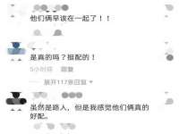 淮安风之帆网络科技有限公司
