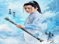 淮安风之帆网络科技有限公司