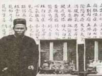 淮安风之帆网络科技有限公司