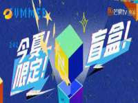 淮安风之帆网络科技有限公司
